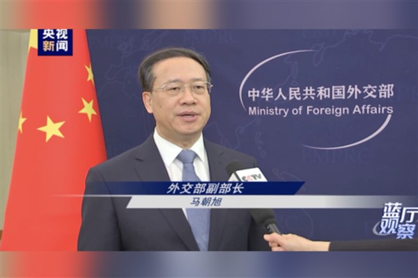 Kuşak ve Yol Forumu küresel iş birliği ve ortak kalkınma yolunda