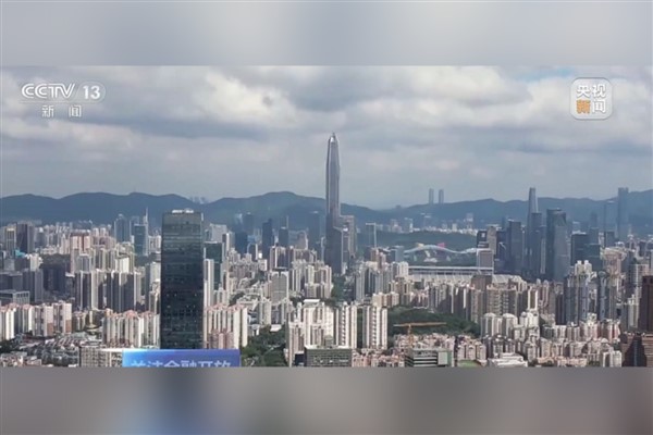 Çin’de finans sektöründe dışa açılma adımı hızlanıyor