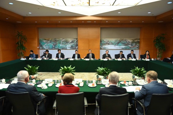 Wang Yi: Çin-ABD işbirliği güçlü ivmeye ve geniş potansiyele sahip