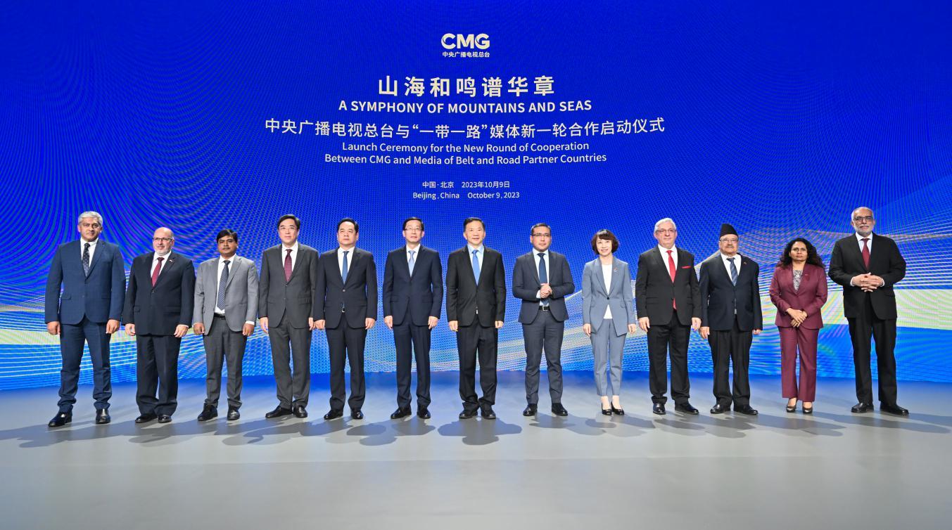 Çin Medya Grubu, Kuşak ve Yol Forumu’nda 14 projeye imza attı