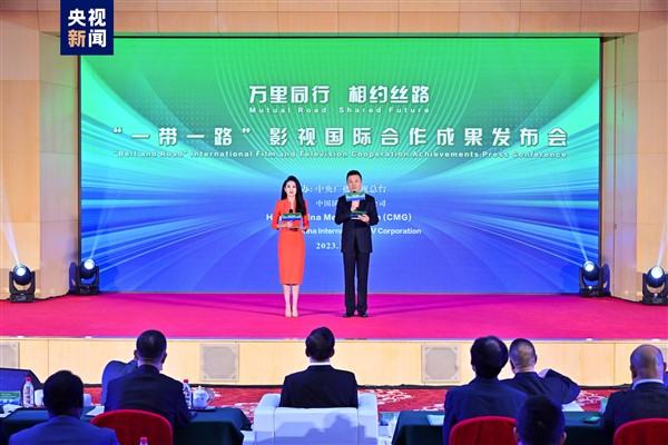 Kuşak ve Yol uluslararası medya işbirliği kazanımları tanıtıldı