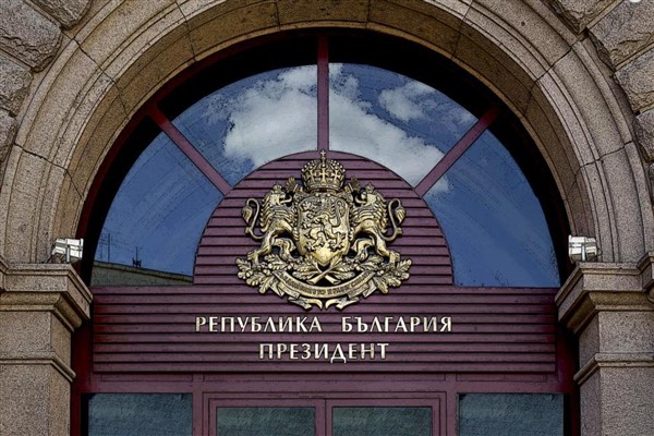 Bulgaristan Rus doğal gazı ithalatına ek ücretler getirilmesini Anayasa Mahkemesine taşıdı