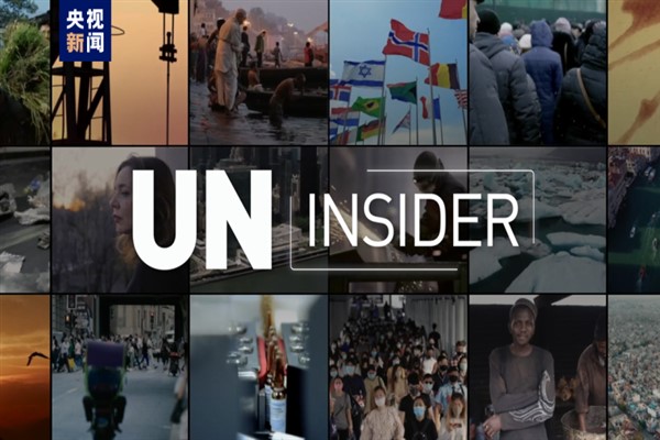 CGTN BM’yi özel tv programlarıyla anlatıyor