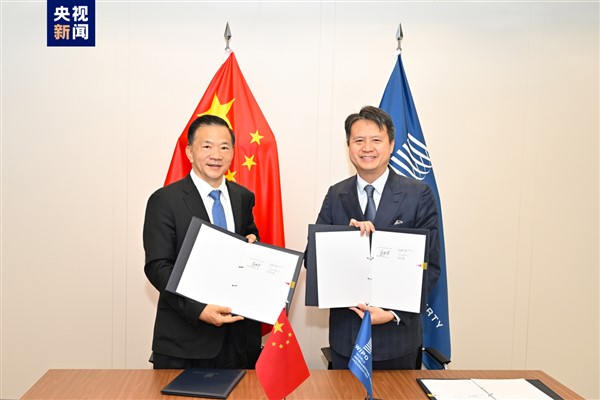 CMG ile Dünya Fikri Mülkiyet Örgütü arasında iş birliği anlaşması