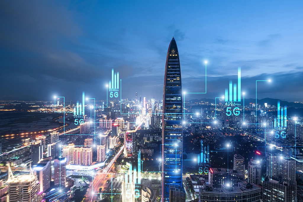 Çin’deki internet şirketlerinin karı 9 ayda 95 milyar 930 milyon yuan