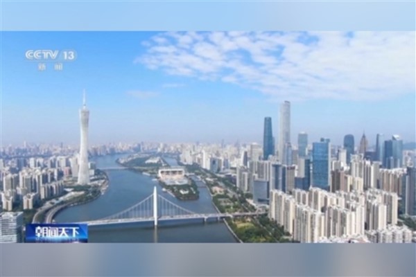 Çin merkez bankası yetkilisi: Ekonomi iyileşmeye devam ediyor