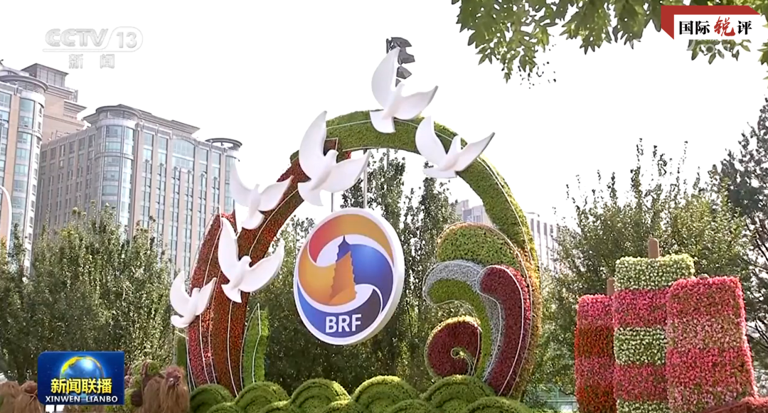 Kuşak ve Yol girişimi dünyaya derin bir değişim getirdi