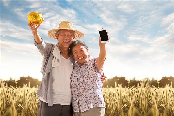 Çin’den kapsayıcı finans inşası vurgusu