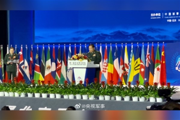 Xiangshan Forumu başladı