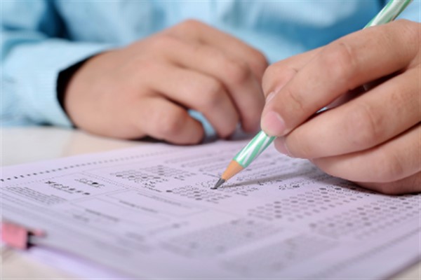 Öğretmenlik Kariyer Basamakları Yazılı Sınavı çevrim içi olarak yapılacak