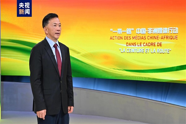Kuşak ve Yol Çin-Afrika Medya Eylem Girişimi başlıklı belge yayımlandı