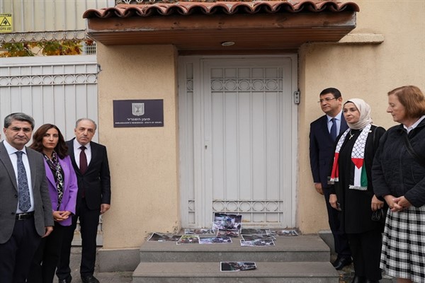 DEVA Partili milletvekilleri israil’i protesto etti