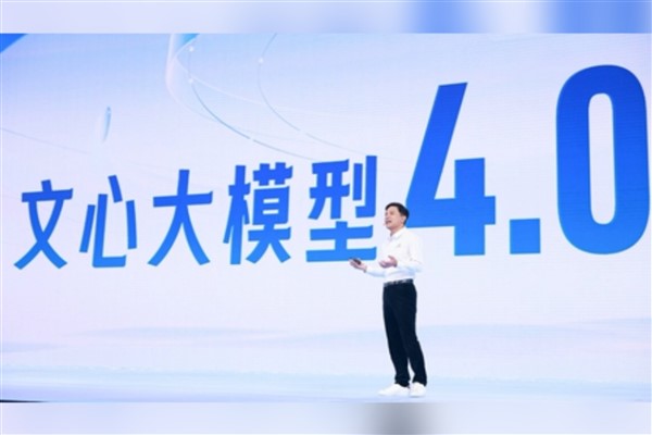 Baidu’nun konuşan yeni robotu savaş romanı yazdı