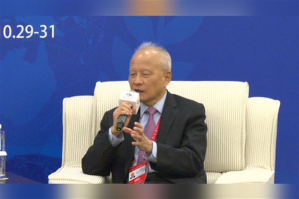 “Çin ile ABD arasında çatışma kendiliğinden önlenemez, ortak çaba gerekli”