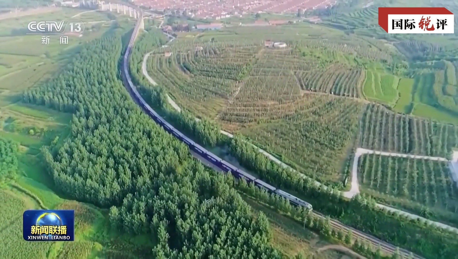 Kuşak ve Yol inisiyatifi 10 yılda nasıl küresel kalkınmanın yeni yüzü oldu?