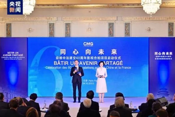 CMG ve Fransız basın kuruluşları, ortak film projelerini duyurdu