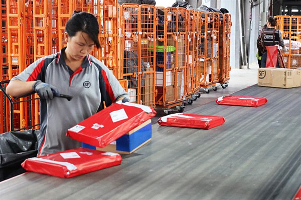 Çin’de hızlı kargo hizmeti hızla gelişiyor