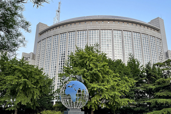 Çin: “ABD Senatosu Çoğunluk Lideri Schumer’in Çin ziyaretini memnuniyetle karşılıyoruz”