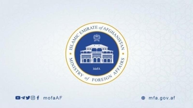 Afganistan’ın İslamabad Elçiliği’nden Pakistan hükümetinin kararına eleştiri