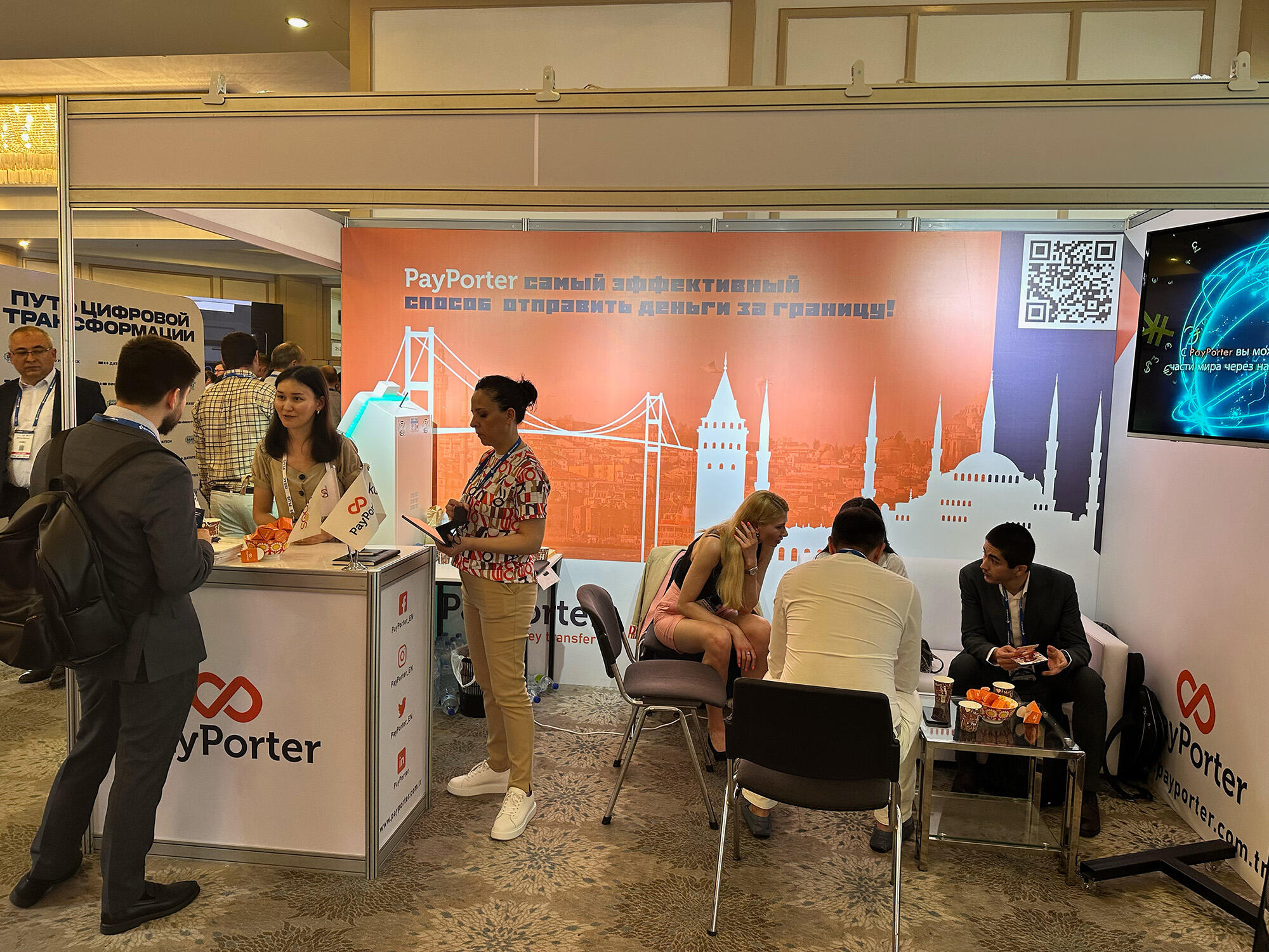 PayPorter, Kazakistan’da düzenlenen Plus Forum’a sponsor oldu