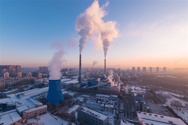 ÇKP Merkez Komitesi Siyasi Bürosu, Kuzeydoğu bölgesinin kalkınması için toplandı