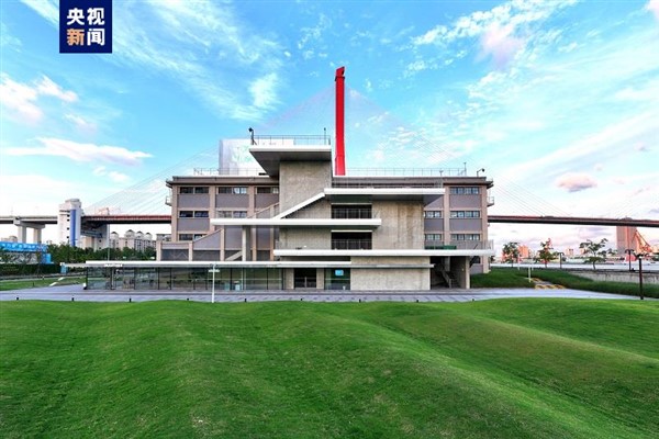 WorldSkills Müzesi 7 Kasım’da ziyarete açılacak