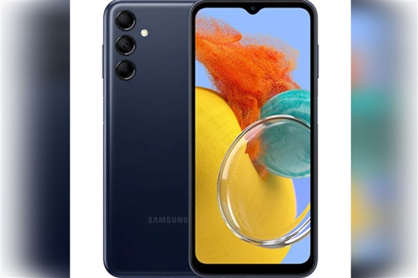 Vergisiz telefon ve bilgisayar uygulamasında öğrencilere bir destek de Hepsiburada