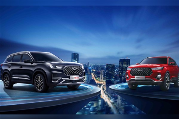 2023 Chery Uluslararası Kullanıcı Zirvesi, yeşil bir gelecek oluşturmayı hedefliyor