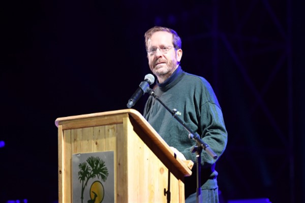 Herzog: “İnancımız, yaşam tarzımız ne olursa olsun, hepimiz acıyı paylaşıyoruz”