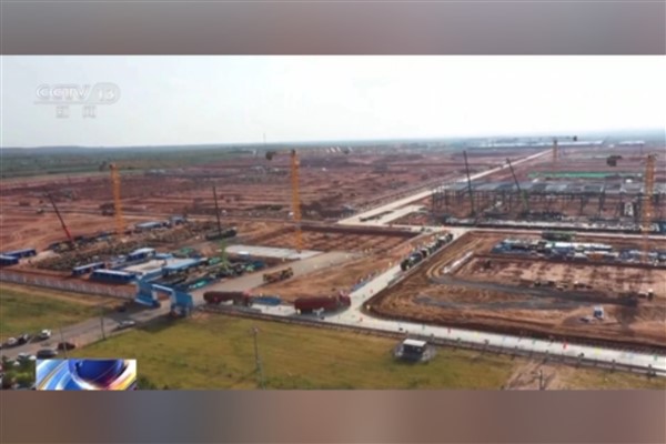 Çin’in enerji yatırımları yılın ilk 8 ayında 1.5 trilyon yuanı buldu