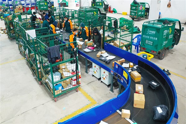 Çin PTT’si 10 ayda 129 milyar 720 milyon paket taşıdı