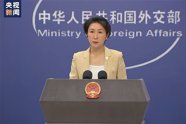 Çin: ABD, Taiwan konusundaki taahhüdünü somut adımlara dönüştürmeli