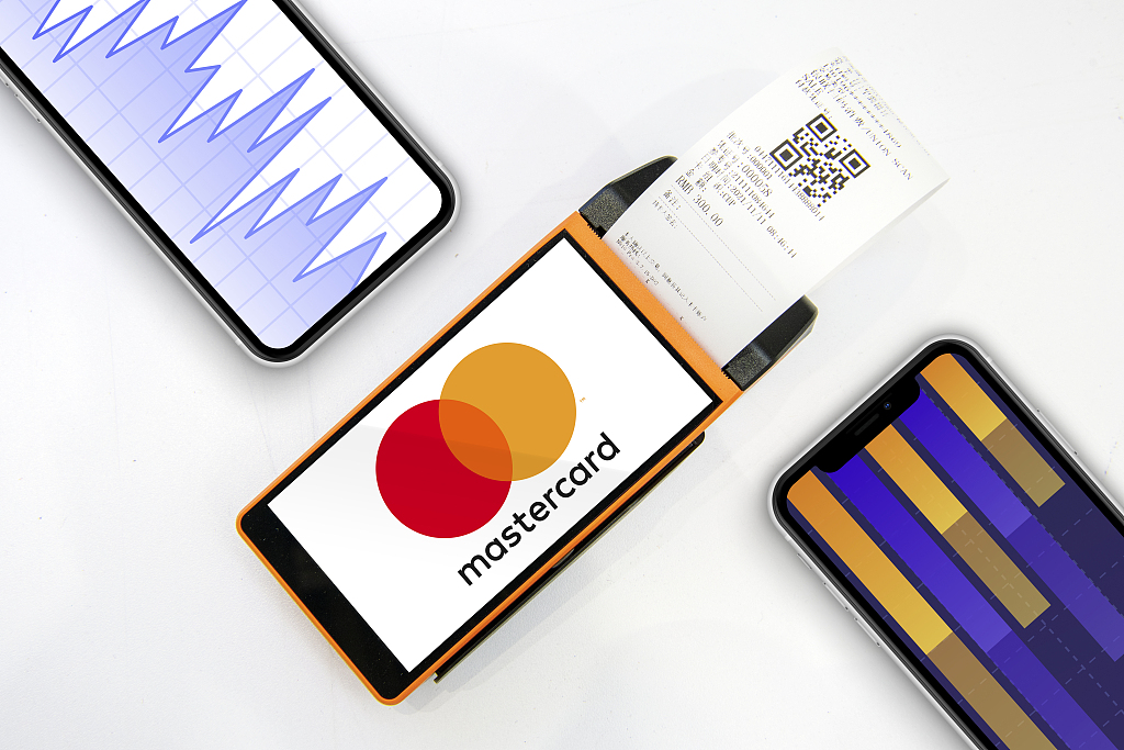 Çin Halk Bankası, Mastercard’a ülkede faaliyet izni verdi