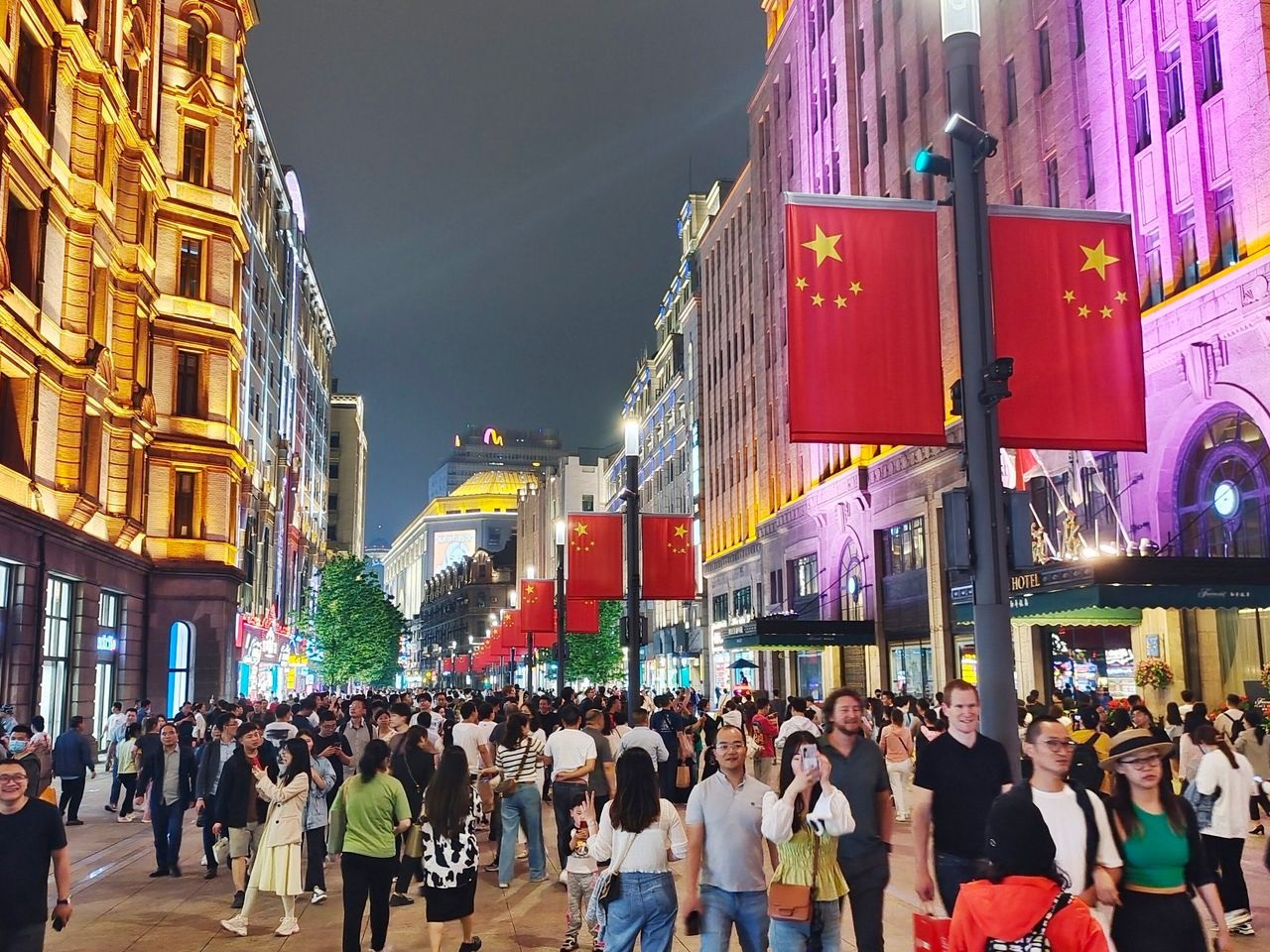 Çin ekonomisinin 10 aylık performansı açıklandı