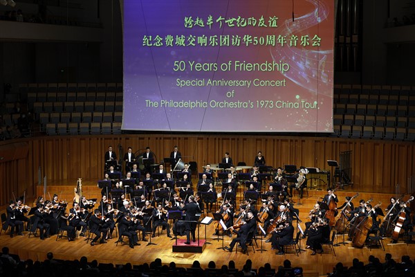 Atlantik Okyanusu’nu aşan notalar Çin-ABD dostluğu üzerinde süzülüyor