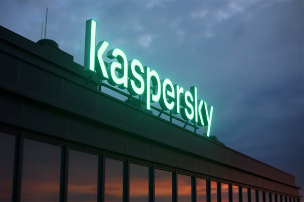 Kaspersky VPN’in güncellenmiş yeni sürümünü duyurdu