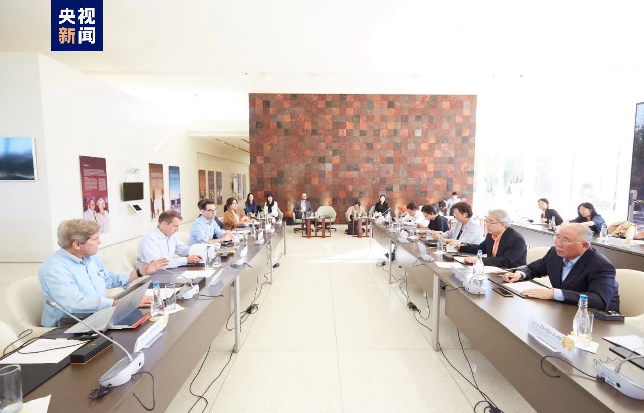 Çin ile ABD arasında verimli iklim görüşmesi