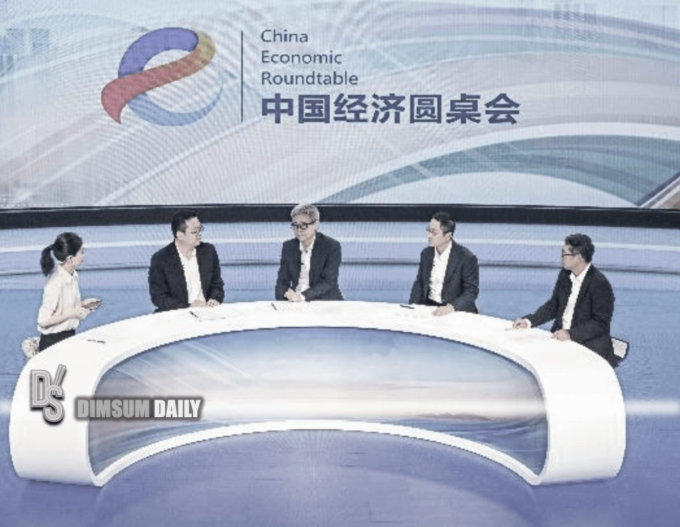 Çin, özel sektörün gelişimi için 5 yıllık plan hazırlayacak