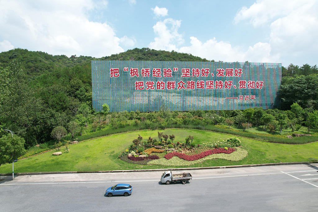 Xi’den barışçıl Çin için çaba vurgusu