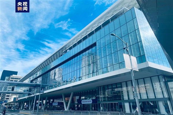 CMG, Çin – ABD Zirvesi hakkında detaylı yayın yapmaya hazır