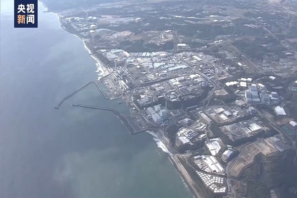 Çin: Pasifik ada ülkelerinin talebi üzerine iş birliği platformu oluşturacağız