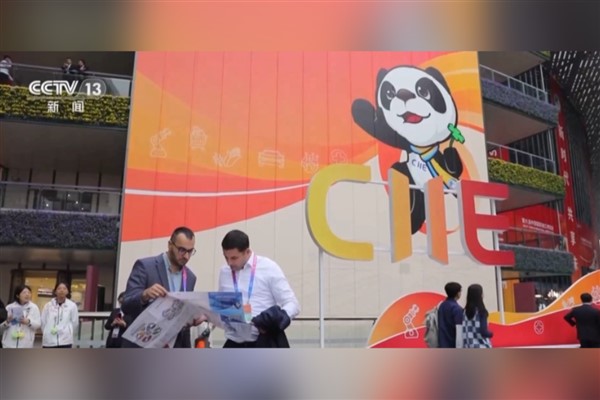 Orta ve Doğu Avrupa ülkeleri, Çin’de yeni iş birliği fırsatları buldu