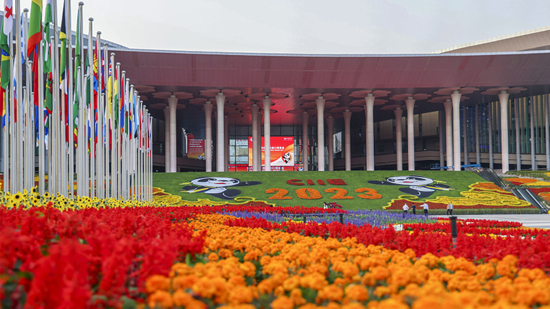 CIIE, dünyaya fırsatlar ve umut sunuyor