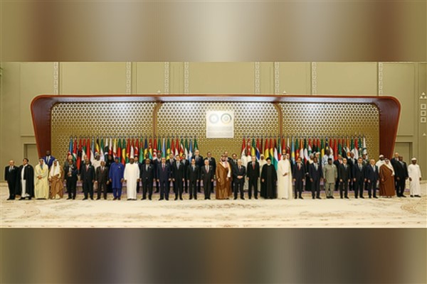 Çin’in inisiyatifinde uluslararası konferans