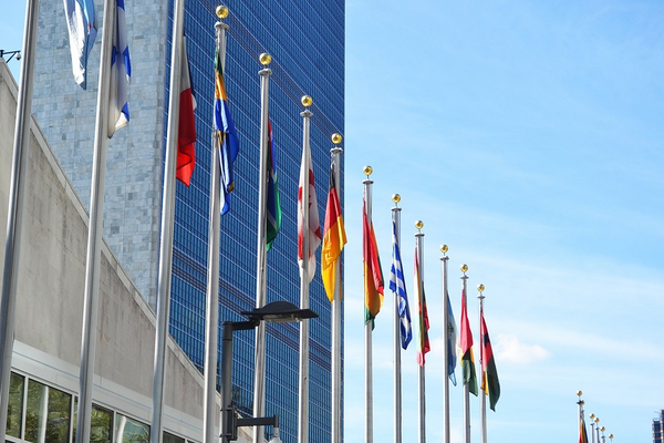 Erdan’dan Guterres’e tepki: “İsrail’i yanlış bir şekilde kınamayı tercih ediyorsunuz”