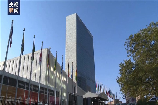 Macaristan: “Çin’in kalıcı barışı teşviki, büyük önem taşıyor”