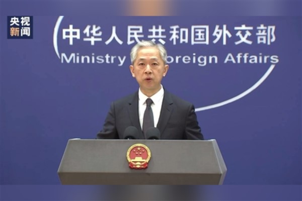 Çin: “Asya-Pasifik bölgesi, iş birliği ve gelişme için öncü bölge olmalı”