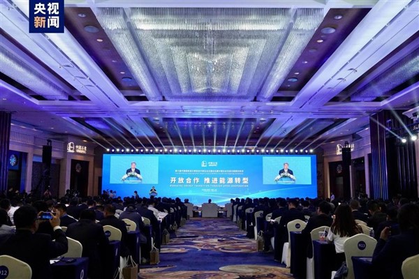 Sinopec, bir günde 38 şirketle 40 milyar dolarlık anlaşma imzaladı