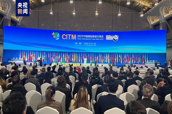 Çin Uluslararası Turizm Fuarı’nda 23 milyar yuanlık anlaşma imzalandı