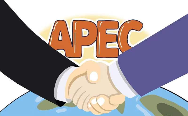 Asya-Pasifik bölgesi, iş birliğinin öncü bölgesi olmalı